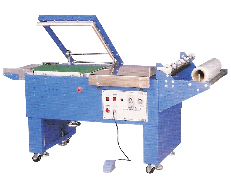 L type  sealing machine，Pharmaceutical equipment，Fuding Industial Co.,Ltd